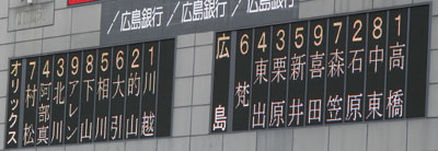 0610_10.jpg (20414 �o�C�g)