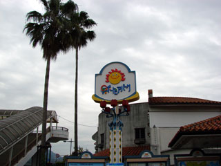 kurepo_10.jpg (18931 �o�C�g)